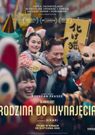 Plakat wydarzenia:  Rodzina do wynajęcia - 2D napisy 