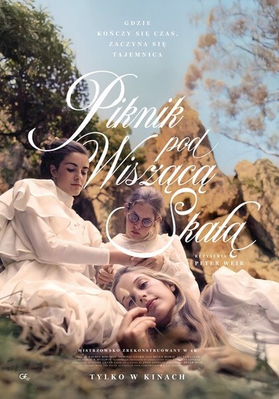 Plakat wydarzenia:  DKF - Piknik Pod Wiszącą Skałą 2D napisy 