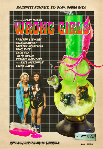 Plakat wydarzenia:  Wrong Girls - 2D napisy 
